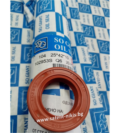 Oil seal   AS  25x42x10 Silicone SOG/TW