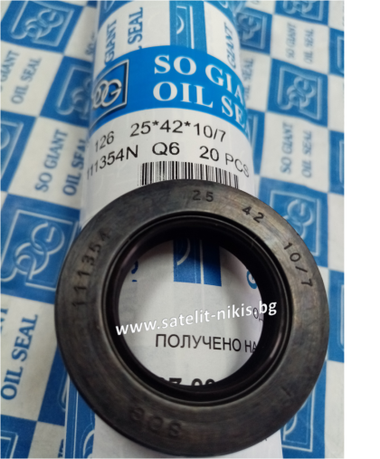 Oil seal   AS 25x42x10/7 NBR SOG/TW to 7 bar