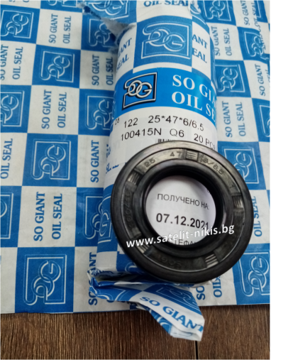 Oil seal   TCV (122)  25x47x6/6.5 NBR SOG/TW , for hydraulic pumps,motors and hydrodynamic couplings