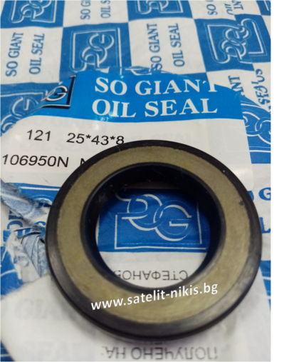 Oil seal   A 25x43x8 NBR SOG/TW