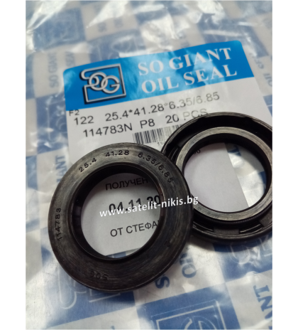 Oil seal   TCV (122) 25.4x41.28x6.35/6.85 NBR SOG/TW , for hydraulic pumps,motors and hydrodynamic couplings