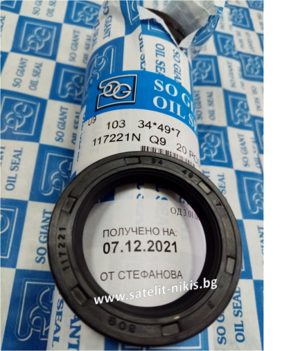 Oil seal   A 34x49x7 NBR SOG/TW