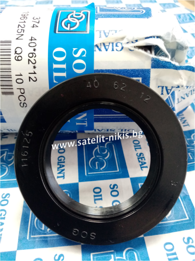 Oil seal    A/CS (374)  40x62x12 NBR SOG/TW