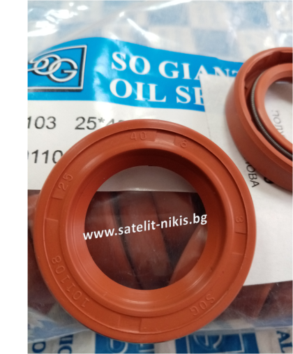 Oil seal   A 25x40x8 Silicone SOG/TW