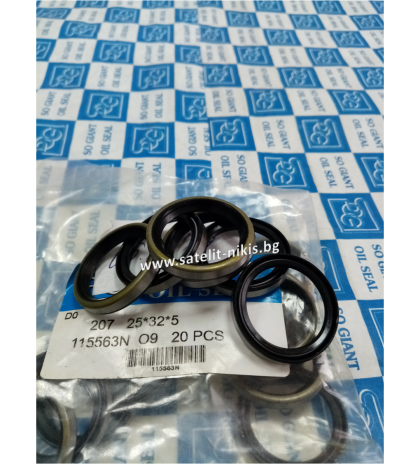 Oil seal  В 25x32x5 NBR SOG/TW