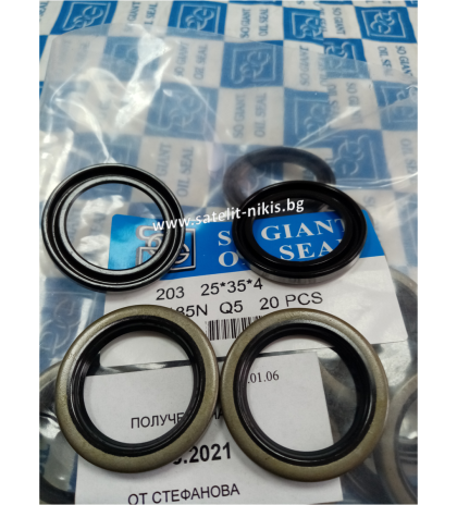 Oil seal  B OF 25x35x4 NBR SOG/TW