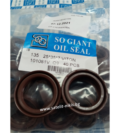 Oil seal   A-DUO 25x35x7 Viton SOG/TW