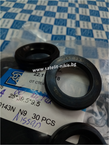 Oil seal   A 25x39.5x9.5 NBR SOG/TW, Nissan 29541-80051