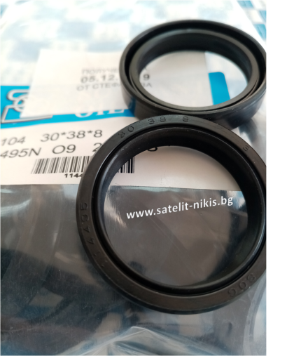 Oil seal    AS 30x38x8 NBR SOG/TW