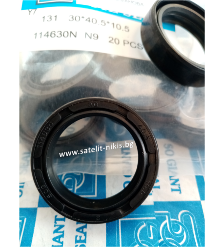 Oil seal   AS 30x40.5x10.5 NBR SOG/TW