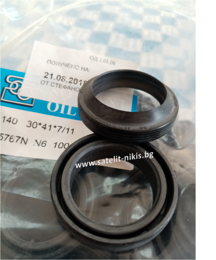 Oil seal   ASPW 30x41x7/11 NBR SOG/TW