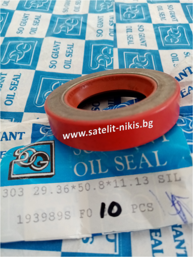 Oil seal  С 29.36x50.8x11.13 Silicone SOG/TW