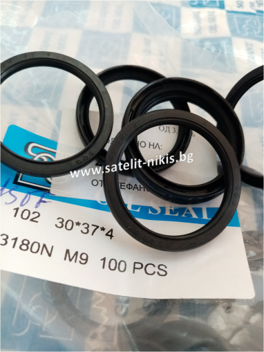 Oil seal   ASOF  30x37x4 NBR SOG/TW