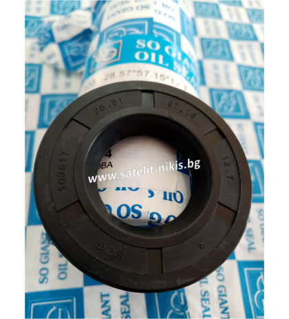 Oil seal   A 28.57x57.15x12.7 NBR SOG/TW