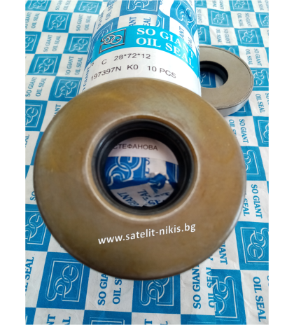 Oil seal    C 28x72x12 NBR SOG/TW