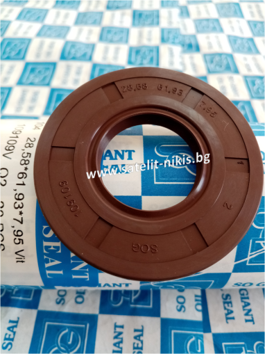 Oil seal   AS 28.58x61.93x7.95 Viton SOG/TW