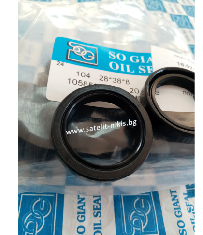 Oil seal   AS 28x38x8 NBR SOG/TW