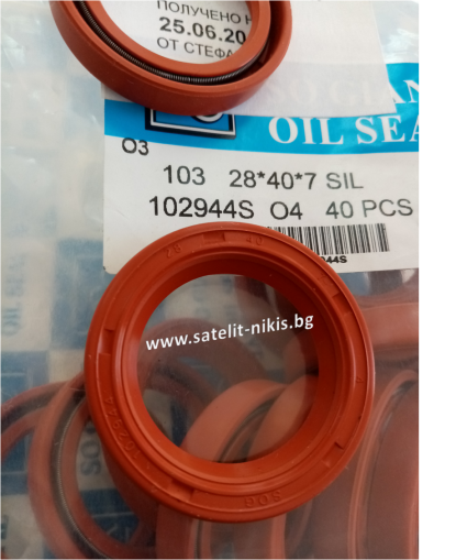 Oil seal   A 28x40x7 Silicone SOG/TW