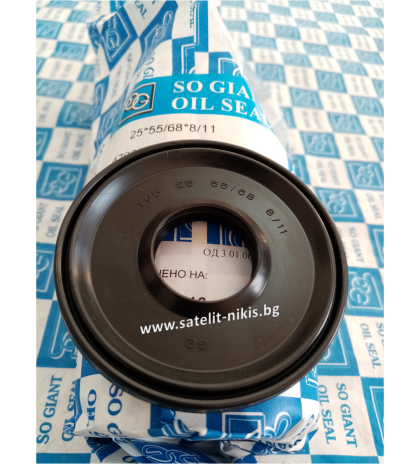 Oil seal   ASSP (TG5Y) 25x55/68x8/11 NBR SOG/TW for Siltal