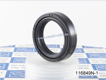 Oil seal A-DUO SP (13) 31x43x10.5 NBR SOG/TW