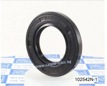 Oil seal   AS 32x55x7 NBR SOG/TW