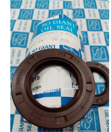 Oil seal   AS 32x53x7 R  Silicone SOG/TW