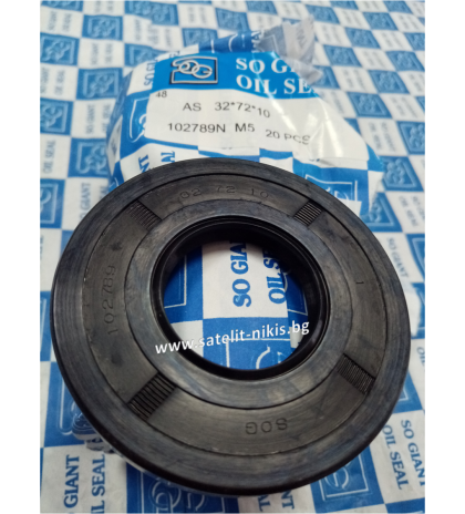 Oil seal   AS 32x72x10 NBR SOG/TW