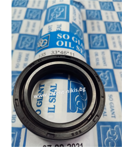 Oil seal A-DUO 33x46x11  NBR SOG/TW