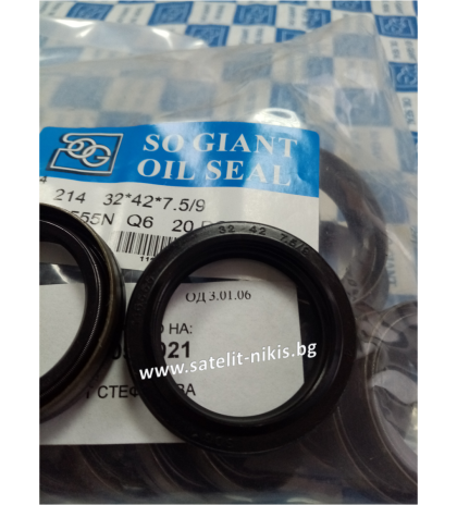 Oil seal   A/BS (214) 32x42x7.5/9 NBR SOG/TW