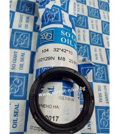 Oil seal  AS 32x42x10 NBR SOG/TW