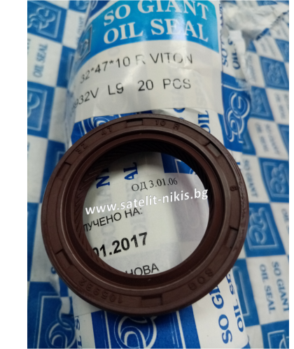 Oil seal    ASW(140) 32x47x10 R Viton SOG/TW