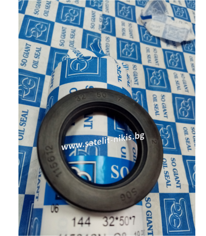 Oil seal  A (144) 32x50x7 NBR SOG/TW