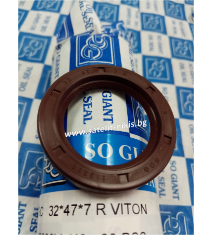 Oil seal   A 32x47x7 R Viton SOG/TW