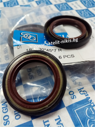 Oil seal   ASW (146) 30x45x7 R NBR SOG/TW