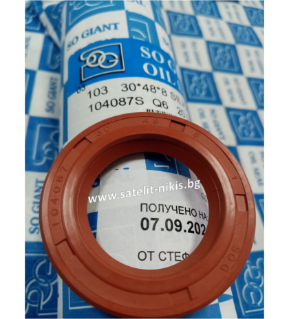 Oil seal   А 30x48x8  Silicone SOG/TW