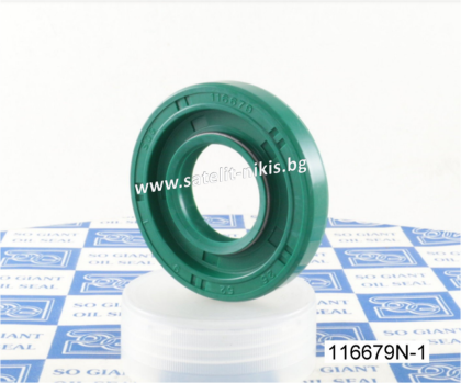 Oil seal   A-DUO  25x52x9 NBR SOG/TW