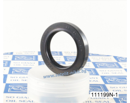 Oil seal   TCV (122) 28x40x7/7.5 NBR SOG/TW , for hydraulic pumps,motors and hydrodynamic couplings