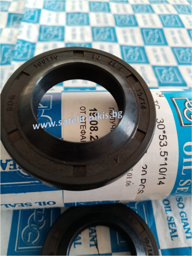 Oil seal  AS 30x53.5x10/14 NBR SOG/TW