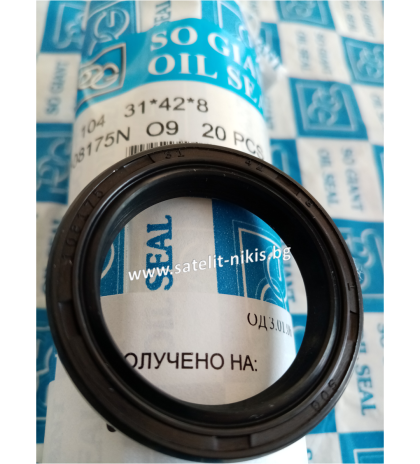 Oil seal  AS 31x42x8 NBR SOG/TW