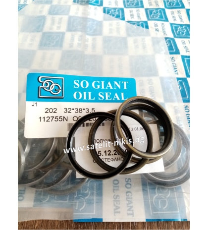 Oil seal  BOF 31.75x44.45x6.35 NBR SOG/TW