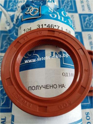 Oil seal   AS 31x46x7 L Silicone SOG/TW