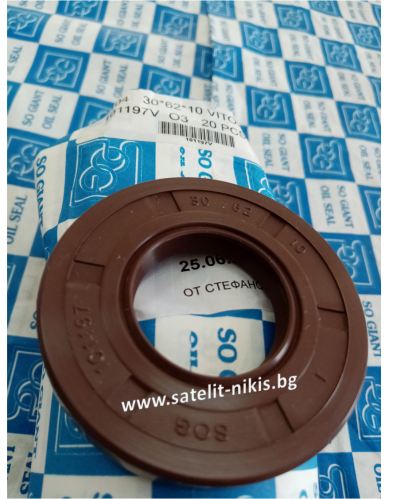 Oil seal   AS 30x62x10 Viton SOG/TW