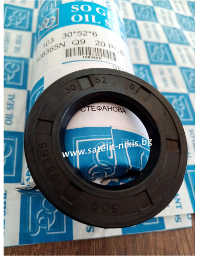 Oil seal   A 30x52x6 NBR SOG/TW