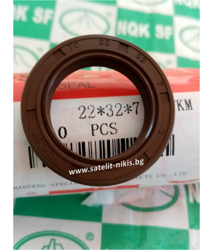 Oil seal   AS 22x32x7  Viton NQK.SF/China