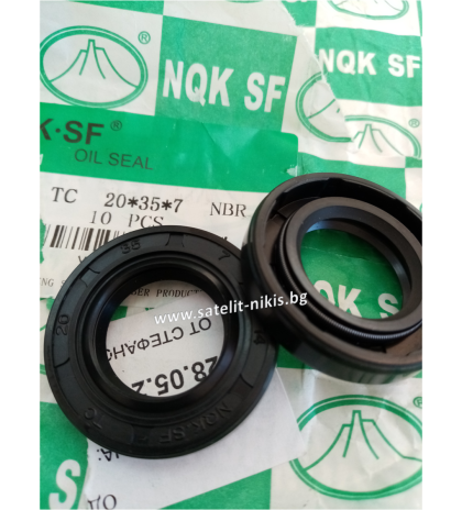 Oil seal  AS 20x35x7 NBR70 NQK.SF/China