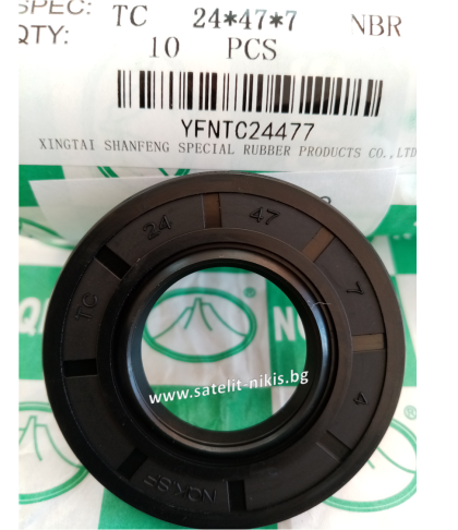 Oil seal  AS 24x47x7 NBR70 NQK.SF/China