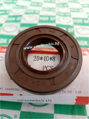 Oil seal   AS 20x40x8  Viton NQK.SF/China