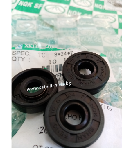 Oil seal  AS 8x24x7 NBR70 NQK.SF/China