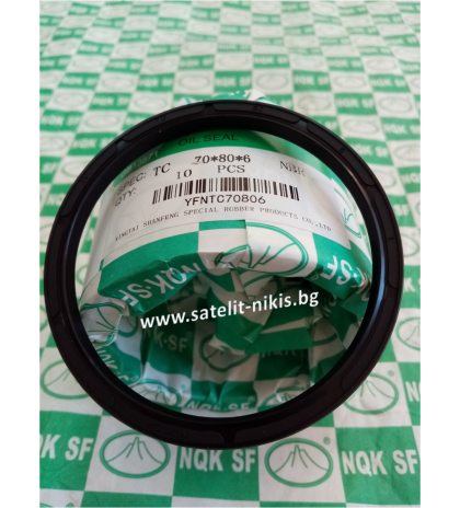 Oil seal  AS 70x80x6  NBR70 NQK.SF/China