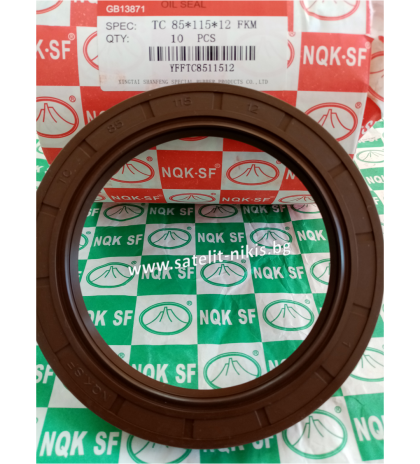 Oil seal AS 85x115x12 FKM NQK.SF/China